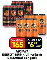 ENERGY DRINK