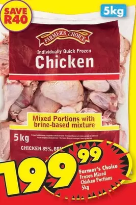 Farmer's Choice - Individually Quick Frozen Chicken
