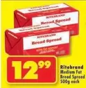 Ritebrand - Bread Spread