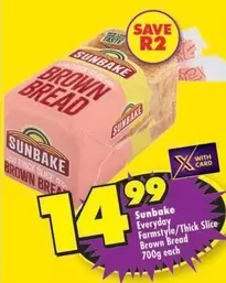 Everyday - Brown Bread