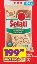 Selati - Golden Brown Sugar