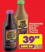Championship Braai Sauce / Marinade