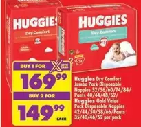 Huggies - Dry Comfort Jumbo Pack Disposable Nappies 52/56/60/74/84/ Pack