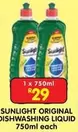 Sunlight - ORIGINAL DISHWASHING LIQUID