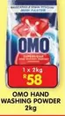 Omo - HAND WASHING POWDER