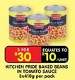 Pride - BAKED BEANS IN TOMATO SAUCE