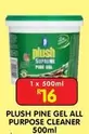 Plush - PINE GEL ALL PURPOSE CLEANER
