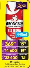 Strongbow - PREMIUM APPLE CIDERS RED BERRIES FLAVOUR