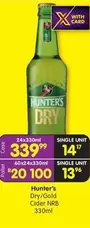 Hunter's Dry/Gold Cider NRB 330ml