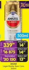 Amstel - Lager/Radler Beer Cans