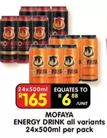 ENERGY DRINK