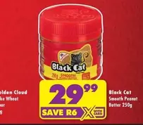 Black Cat - Smooth Peanut Butter