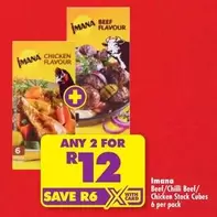 Imana - Beef/Chilli Beef/Chicken Stock Cubes