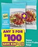 Frozen - SOYA PRAWNS