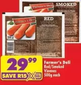 Dell - Red/Smoked Viennas