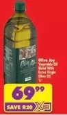 Joy - Vegetable Oil Blend With Extra Virgin Olive Oil