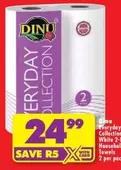 Dinu - Everyday Collection White 2-Ply Household Towels