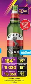 Striped Horse - Premium Lager Beer