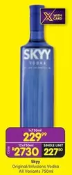 Skyy - Original/Infusions Vodka All Variants 750ml