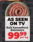 Bulk Kameelhout Boerewors