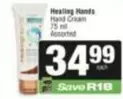 Hand Cream