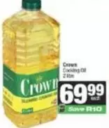 Crown - Cooking Oil