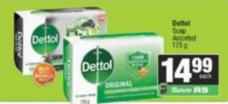 Dettol - Soap