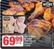 Spar - Fresh Chicken Drumsticks