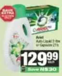 Ariel - Auto Liq or Capsules