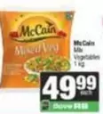 McCain - Mixed Veg