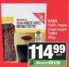 Spar - 100% Freeze-Dried Instant Coffee