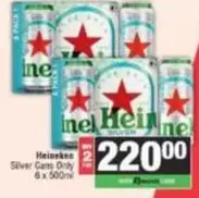 Heineken - Silver Cans