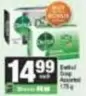 Dettol - Soap