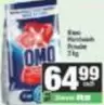 Omo - Washing Powder