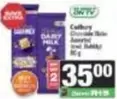 Cadbury - Chocolate Bars