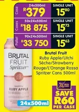 Apple - Ruby Spritzer Cans
