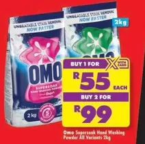 Omo - Supersoap Hand Washing Powder
