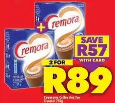 Coffee And Tea Creamer