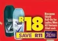 shield - Roll-On for Ladies/Men