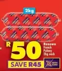 Renown - French Polony