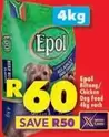 Epol - Dog Food
