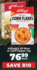 Kellogg's - All-Bran or Corn Flakes