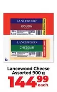 Lancewood - Cheese