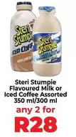 Steri Stumpie - Flavoured Milk or Iced Coffee