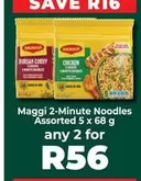 Maggi - 2-Minute Noodles