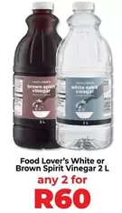 Spirit Vinegar
