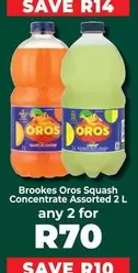 Brookes - Oros Squash Concentrate Assorted