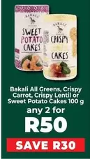 Greens - Bakali All , Crispy Carrot, Crispy Lentil or Sweet Potato Cakes