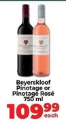 Beyerskloof - Pinotage or Pinotage Rosé