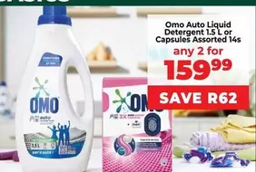 Omo - Auto Liquid Detergent or Capsules